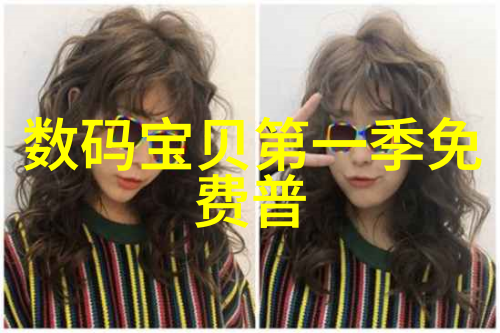 304不锈钢板价格走势分析