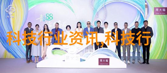 水处理技术-高效的反渗透净水设备清洁生活水源的关键
