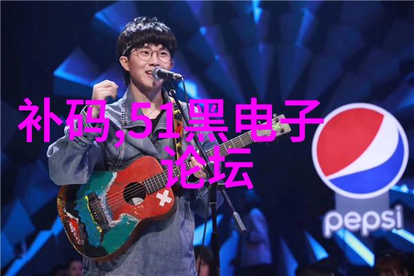 江波杏子-碧波荡漾中的金黄珍珠江波杏子的传说与美味