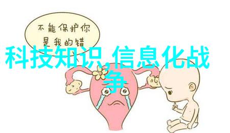 水电安装施工员招聘-寻找专业的水电安装手开启您的职业征程