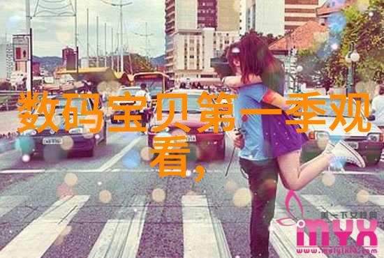 冷却塔中的秘密花园探索bac闭式冷却塔填料的奇妙世界
