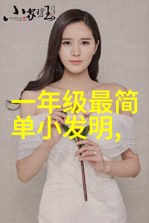 设计梦想空间装修公司如何助您实现家居美化目标
