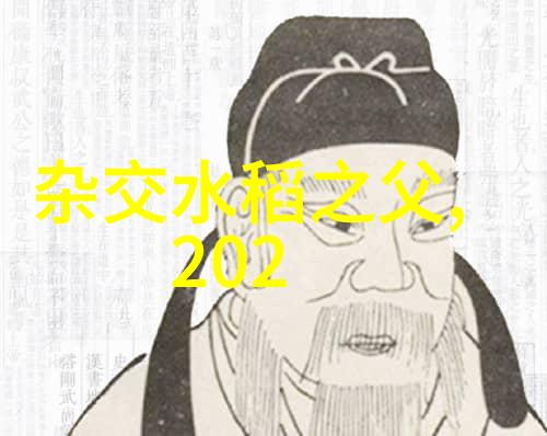 腿再分大点就可以吃到扇贝了探索海洋新奇味道的旅程