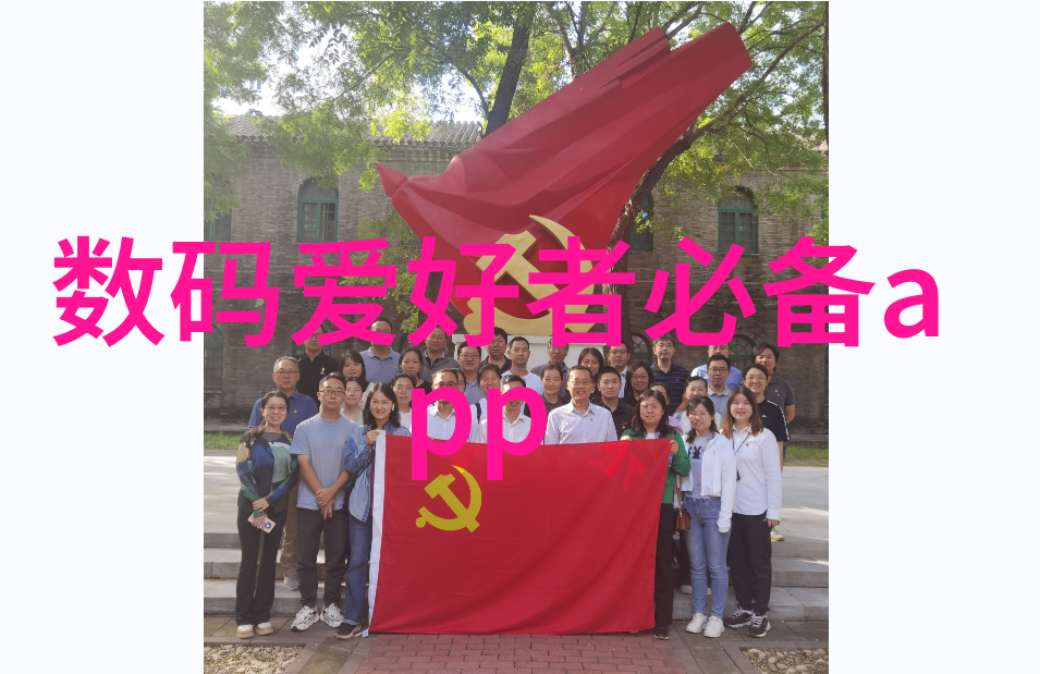 装饰新篇章2022全包装修报价明细表