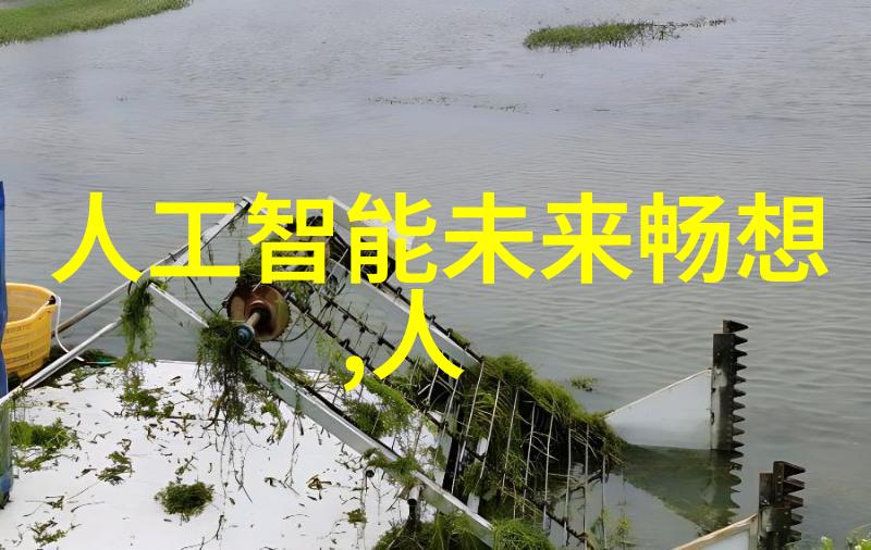 如何通过有效的施工团队成员之间沟通机制设置