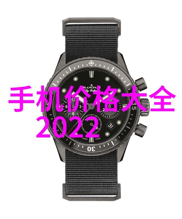 真空干燥技术对环境影响如何