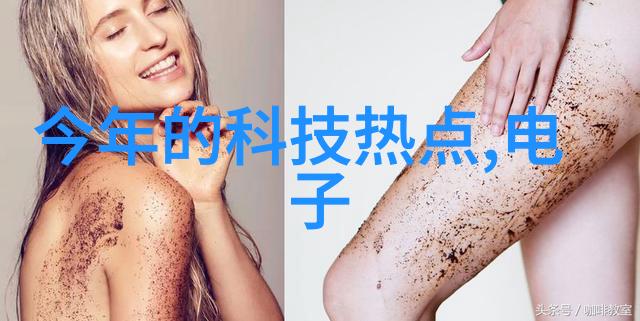 塑料填料的种类与应用