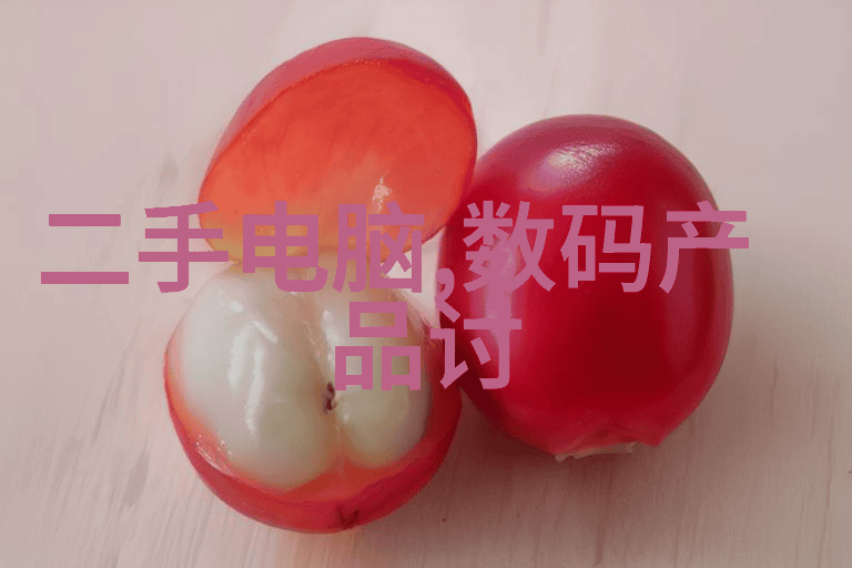 小型医疗机构污水处理设备高效节能的绿色解决方案