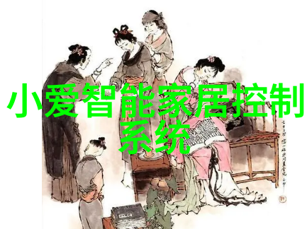 化学实验-巨型混合室大型化学反应釜的奇妙世界