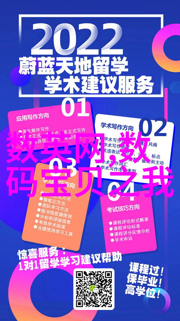 如何通过中策装饰提升你的工作环境效率和幸福感