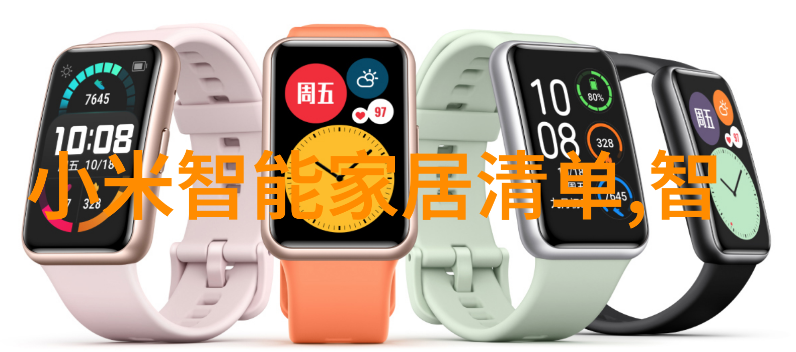 光催化杀菌消毒设备安全与效率的新篇章吗