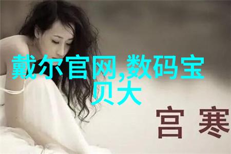 粉状物料冷却设备能否实现零排放的绿色解决方案