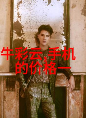 人才素质测评证书实用性探究与未来趋势