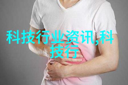 色彩之谜揭秘那层不透明的真相