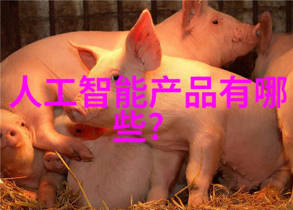 二手机械设备的回收与再利用之道