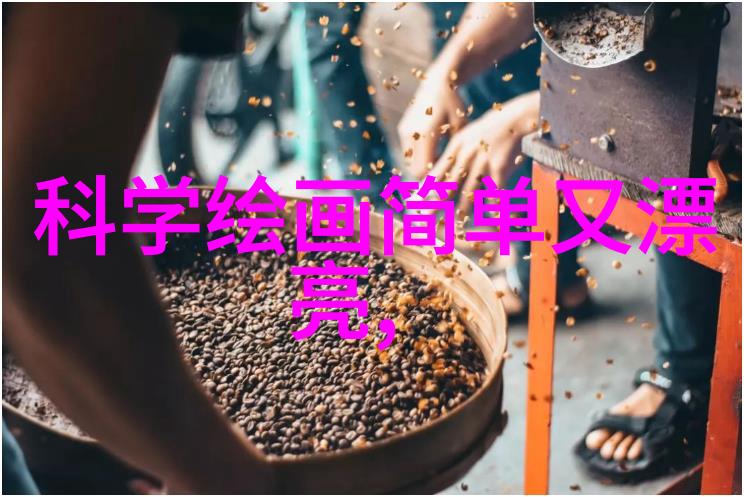 小型活性炭生产设备-创新的碳化工艺如何提高小型活性炭生产设备的效率与质量