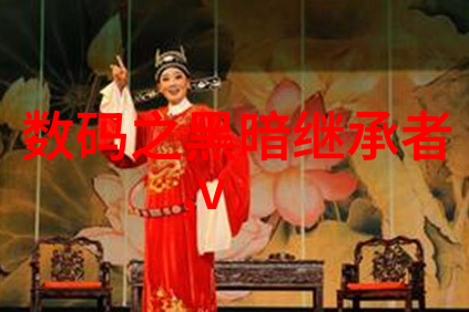 PE管件规格型号标准化提升工程应用效率