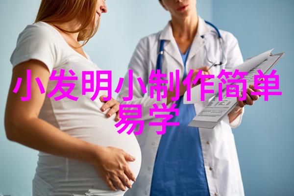 水质检测笔使用技巧与优势全解析多功能水质检测笔的实际应用效果