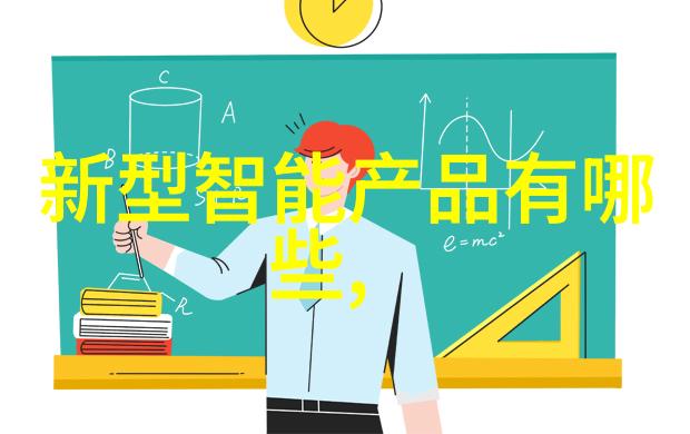 卫生泵清洁无界探索卫生泵在日常生活中的重要作用