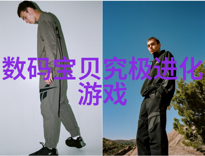 化工炮灸技术高效安全的现代化工过程