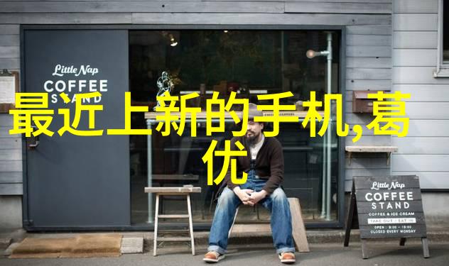 低成本高效率新一代高盐废水处理设备介绍