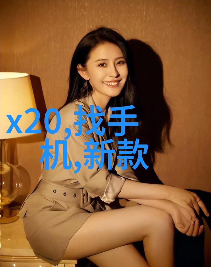 化工厂女工的辛酸历程
