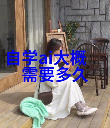 客厅新面貌温馨舒适的家居空间改造效果图展示