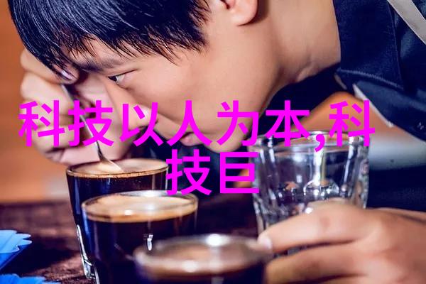 小型两相电搅拌机我的厨房新宠儿轻松打造美味家常好菜
