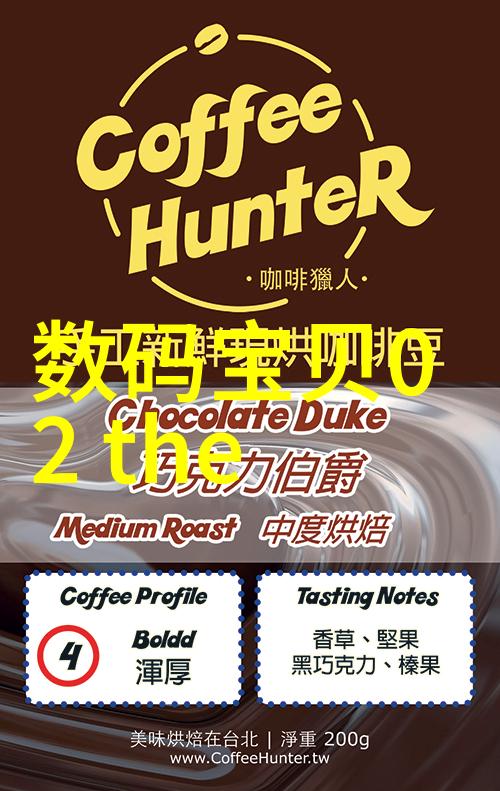空间织梦新房子装修的诗篇