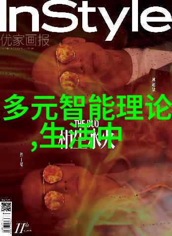 我来告诉你反应釜用途多样化你知道吗