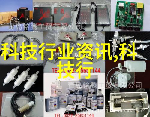 热浸塑钢管图片-工艺精妙探索热浸塑钢管制造的艺术与科技
