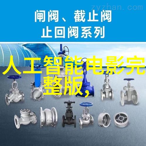 报告模板及范文高效写作指南