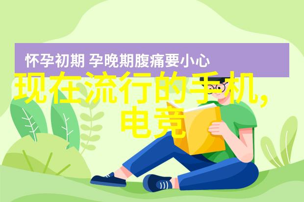 水源之谜揭秘清澈泉水的秘密指标