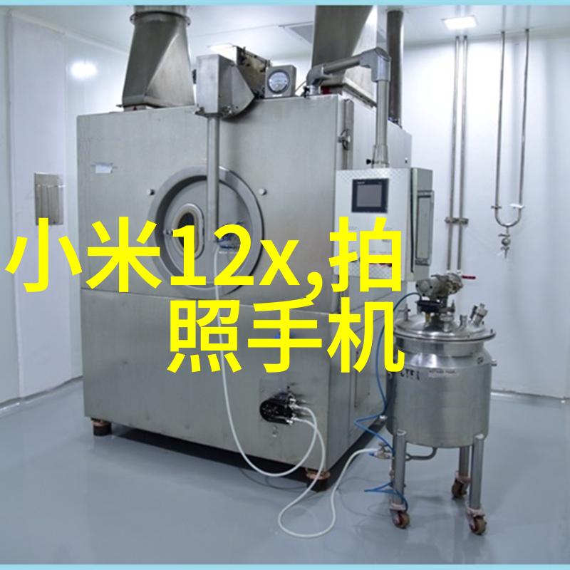 瑜伽课堂的智慧探索网站上的瑜伽教程与技巧