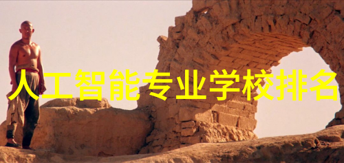 水韵探秘流淌的清澈与检测的价位