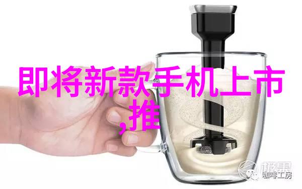 不锈钢深加工技术的发展与应用