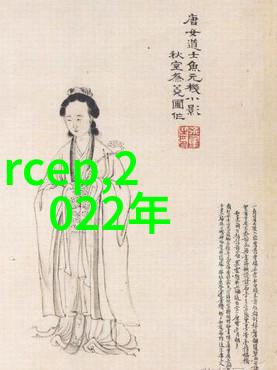 欧式别墅室内装修艺术的典范