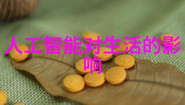 如何计算洗手间装修的预算