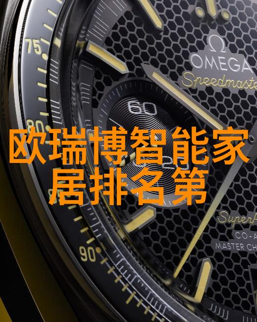 工程造价管理 - 成本控制与预算规划深入理解工程造价的核心要素
