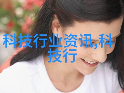 化工产品中的重磅巨星有哪些