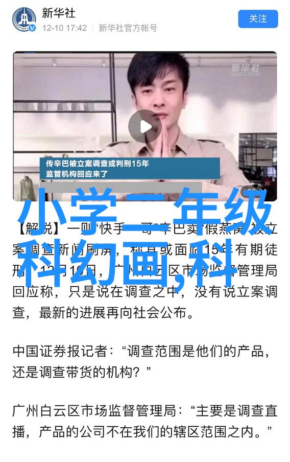 水性乳胶漆环保耐磨易洁的室内装饰材料