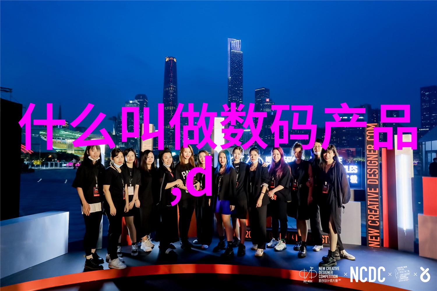 临沂净水设备-清新泉源临沂市的净水技术进步与应用