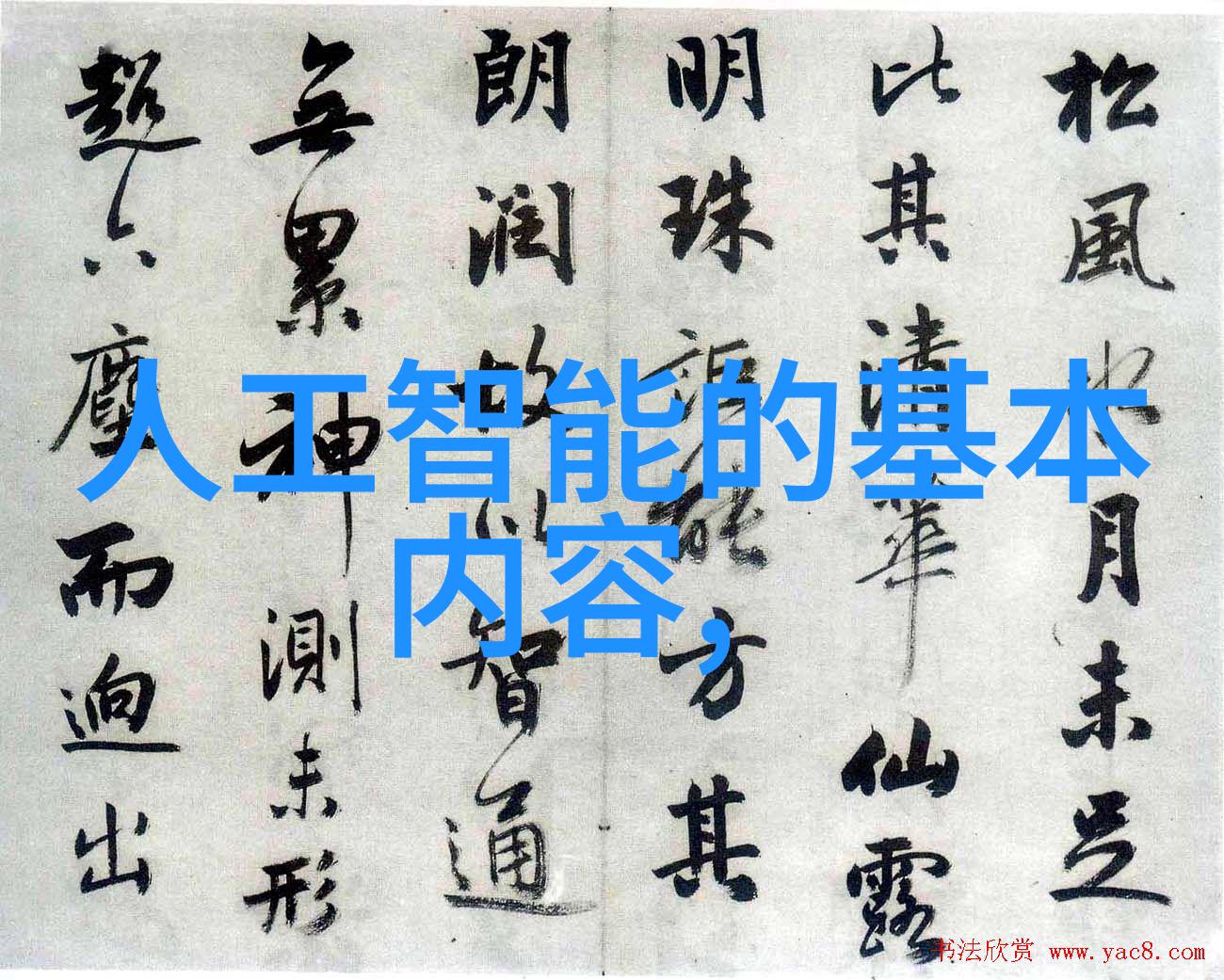 轻盈居住现代简约房子效果图探索