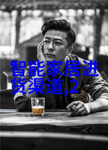 芯片的秘密揭开硅金铜与氧化物的神秘面纱