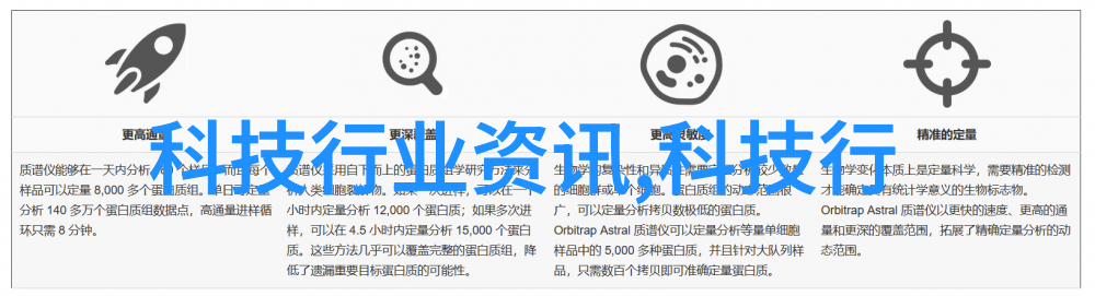 不锈钢反应釜性能亮点耐腐蚀抗高温的化学合成伙伴