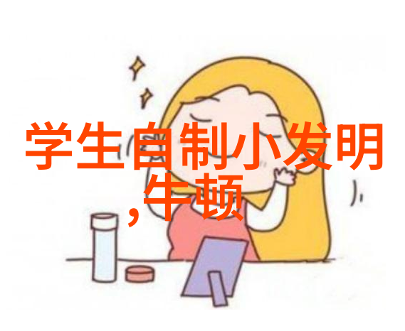 快速消毒灭菌器新时代的卫生防线守护者