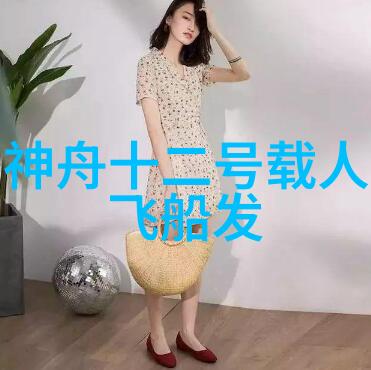 机械心脏其他制剂设备的隐秘交响曲