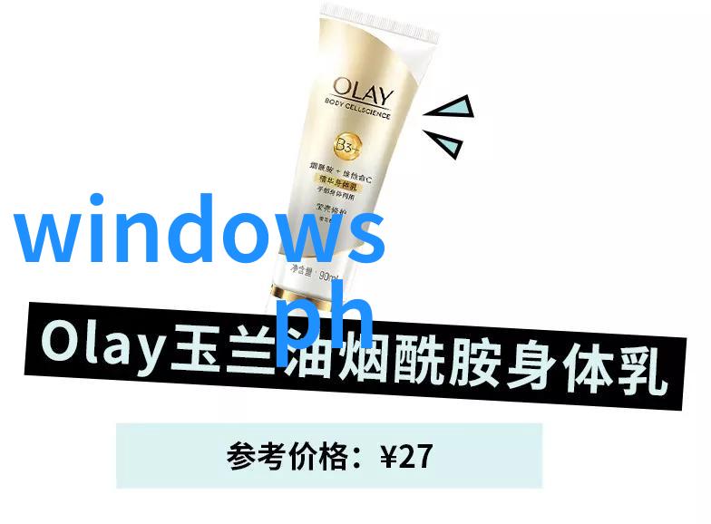 家庭和谐的秘诀如何自己养好老婆