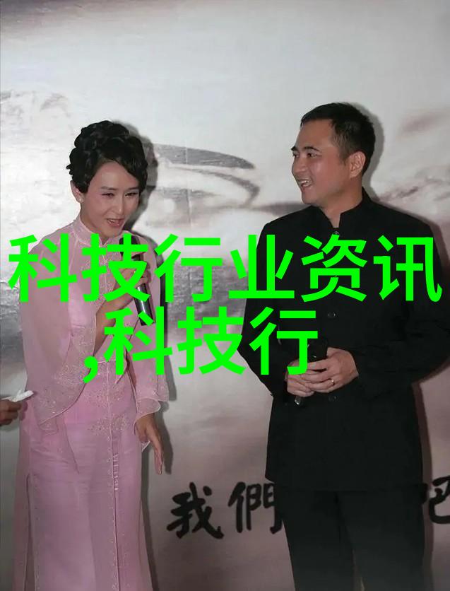 中国室内设计网探索当代家居风格的殿堂
