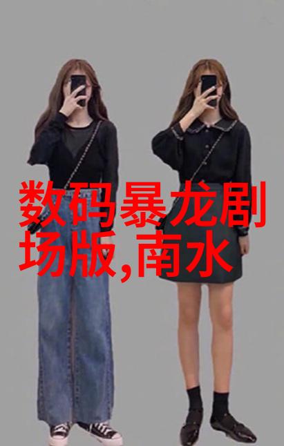 液体药品检测保障健康安全的秘密武器